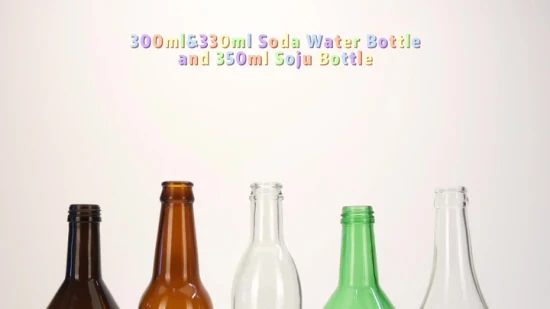 비스타 300ml 330ml 350ml 소다수 소주 유리병